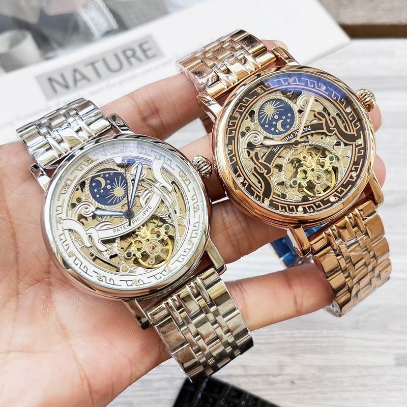 Patek Philippe 42mm 082374